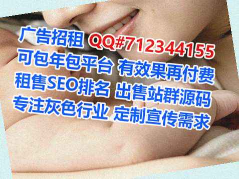 怀集试管婴儿电子商务经营部